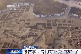 半岛真人官方网站下载地址截图1